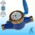 Multi Jet Rotary Vane Wet Type Hot Water Meter